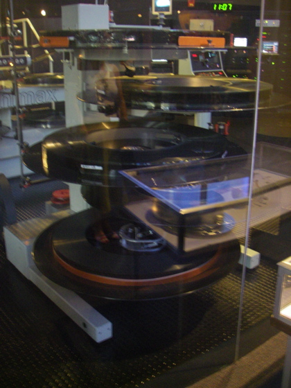 The IMAX projection equipment is part of the display